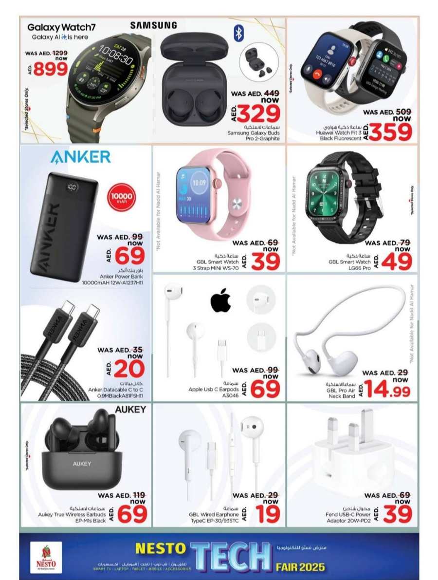 Tech Sale: Upto 40% Off Mobiles, Laptops & Accessories! In Nesto Hypermarket Umm al Quwain