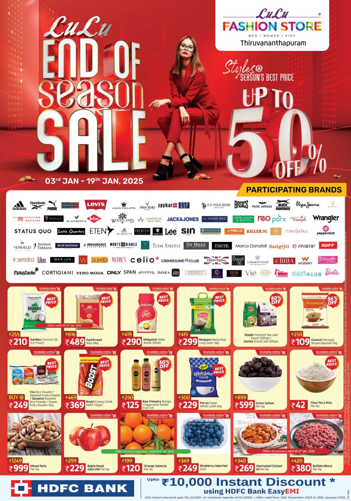 End of Season Sale: Save Up to 50% Now! In Lulu Hypermarket Trivandrum