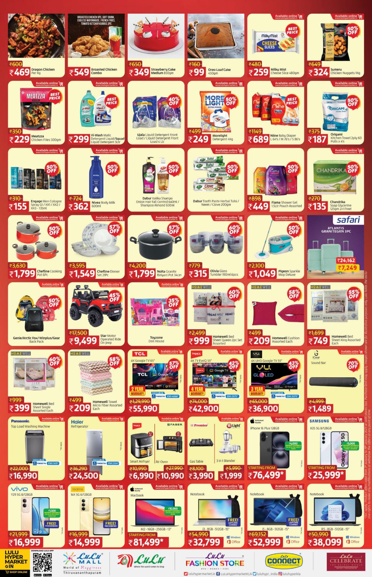 End of Season Sale: Save Up to 50% Now! In Lulu Hypermarket Trivandrum