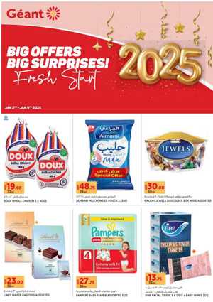 Weekend Grocery Sale: Discounts Up to 35% - Shop Now! In Geant Dubai,Sharjah / Ajman