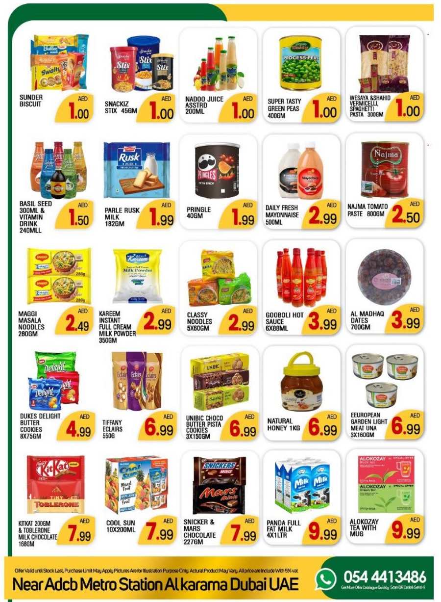 Weekend Sale: 40% Off Grocery & Household Essentials! In Maxmart Trading Dubai