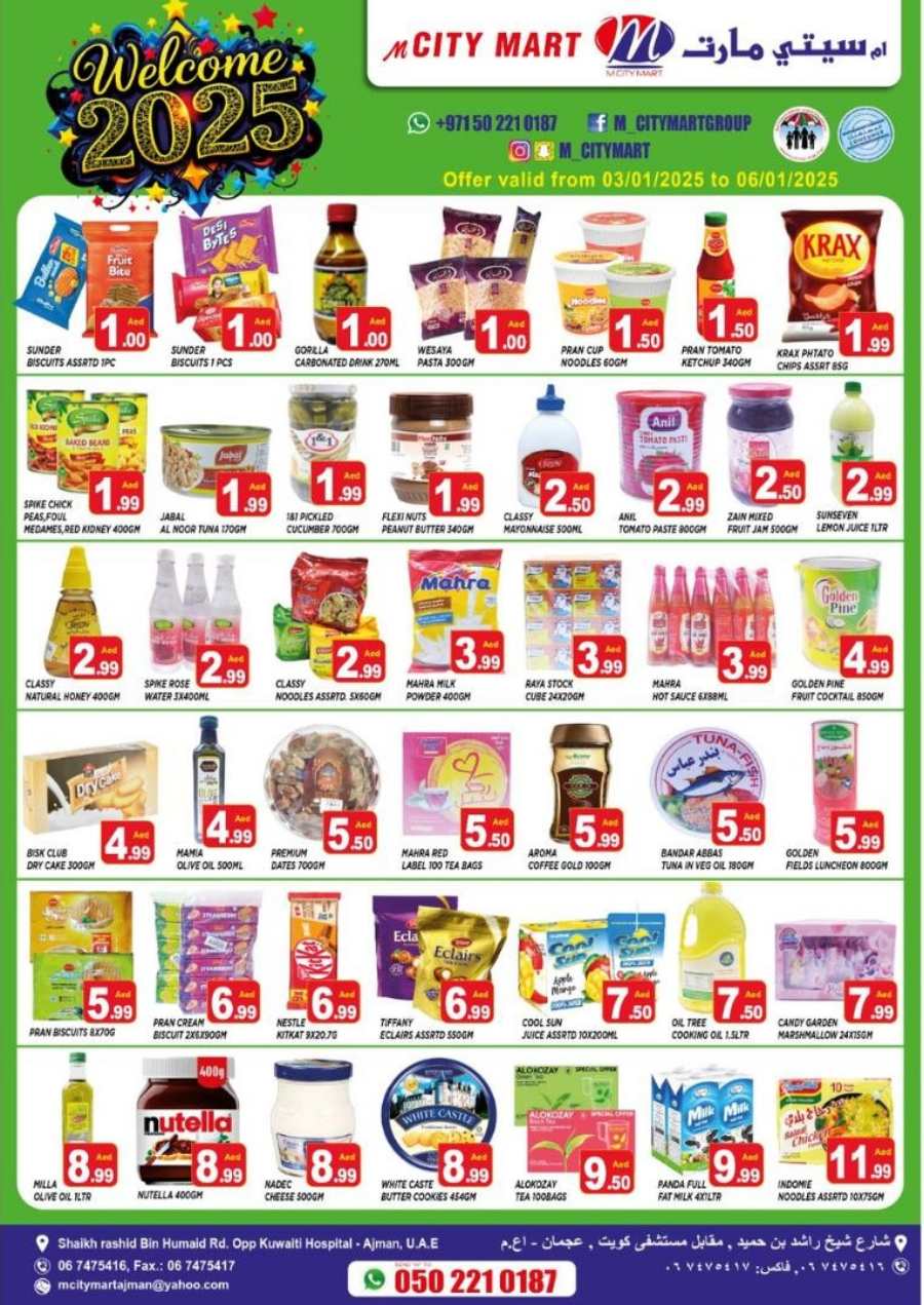 Weekend Offer! In M City Mart Sharjah / Ajman