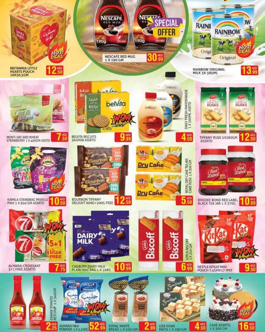 Weekend Deals! In Palm Hypermarket Dubai