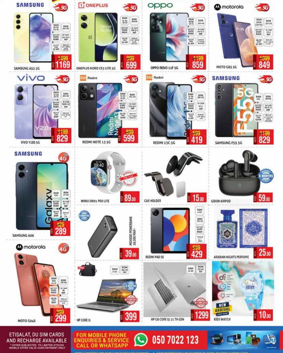 Weekend Deals! In Palm Hypermarket Dubai