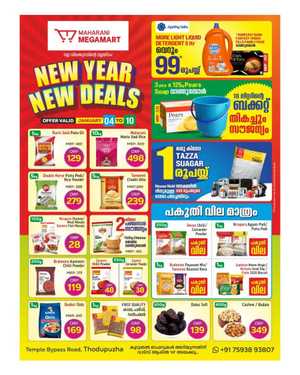 Money Saver Alert: 60% Off Groceries, Kitchen Appliances & More In Maharani Mega Mart Idukki