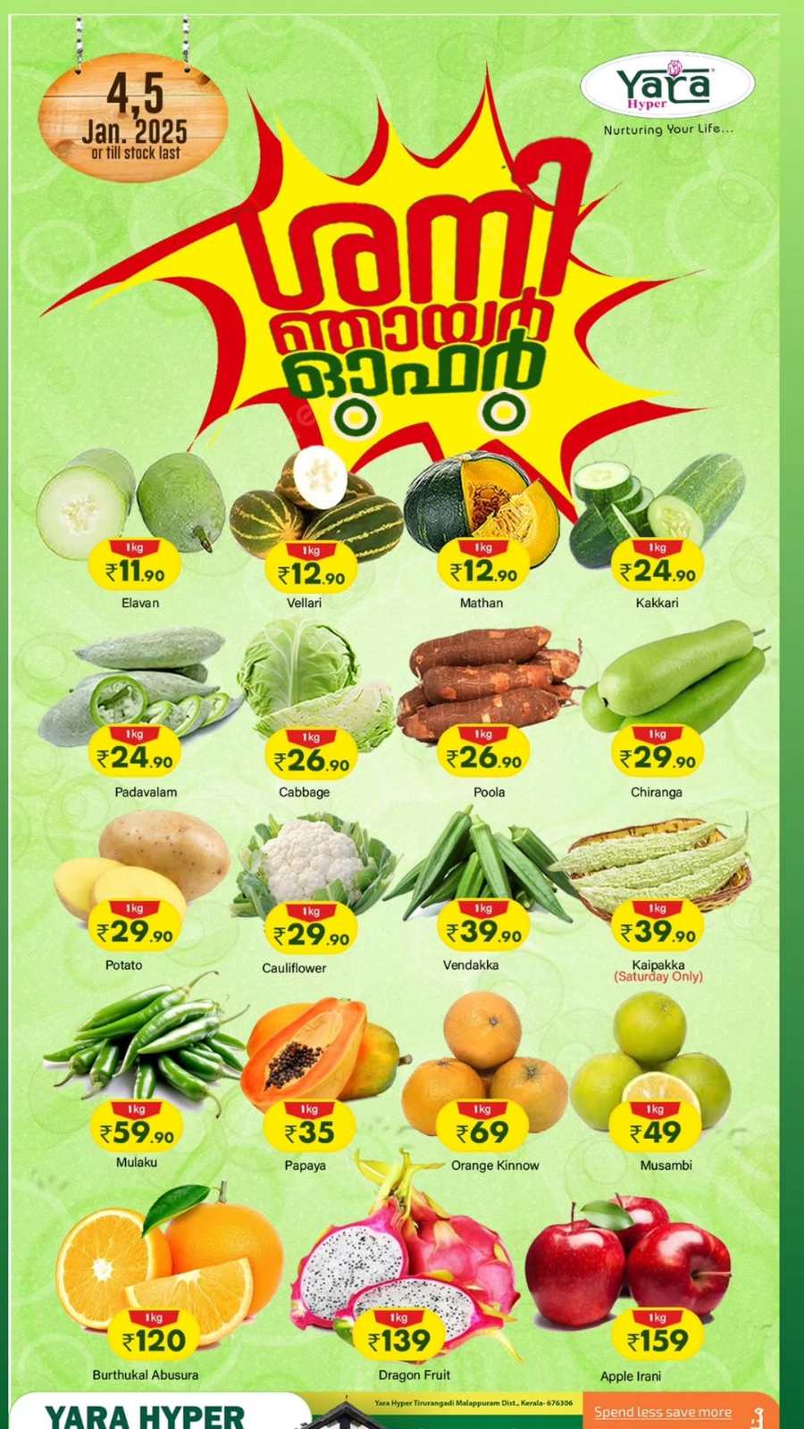 Fresh Deals! In Yara Hypermarket Malappuram