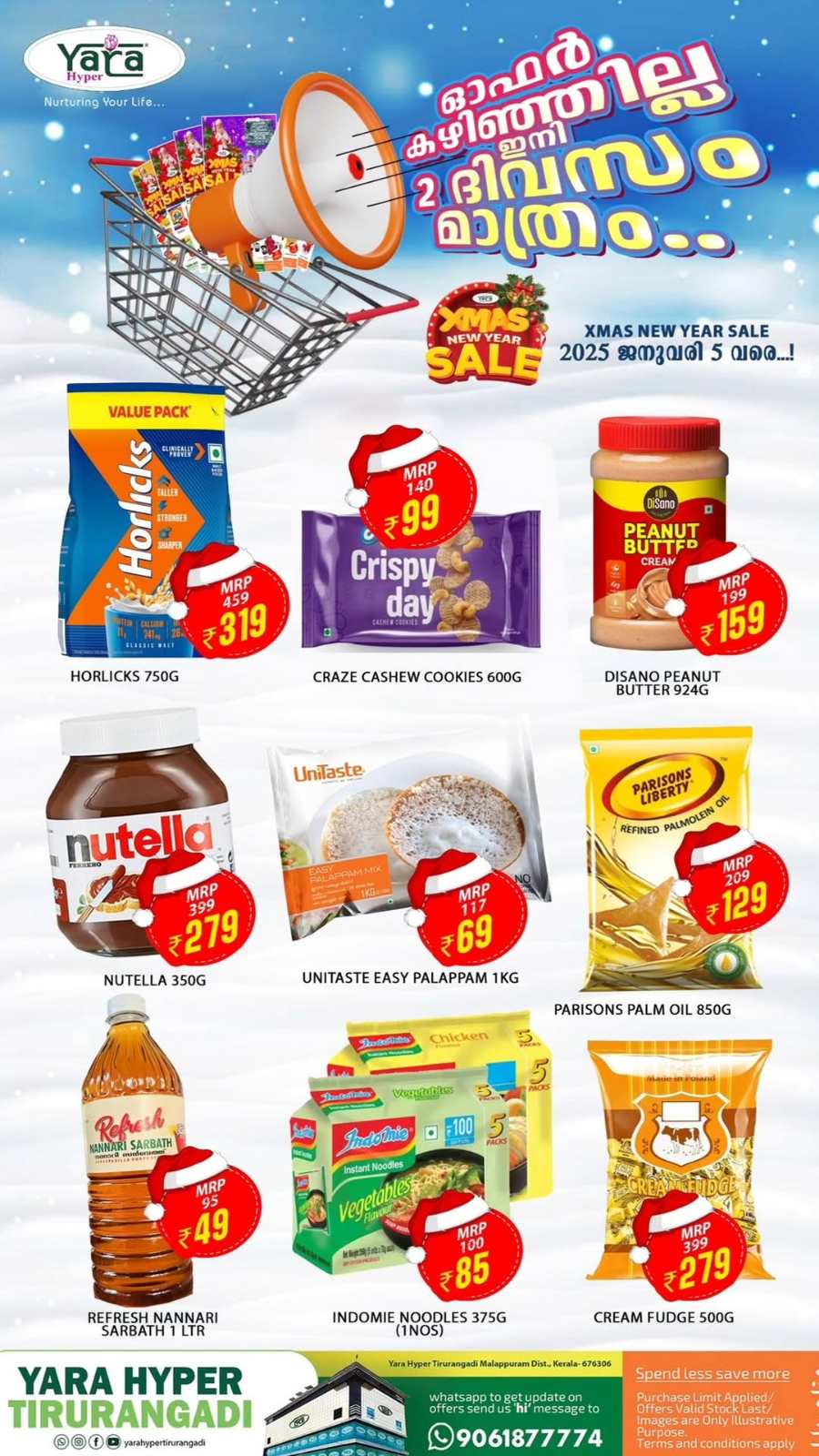 Up to 50% Off: Fresh Groceries, Essentials & More - Shop Now! In Yara Hypermarket Malappuram