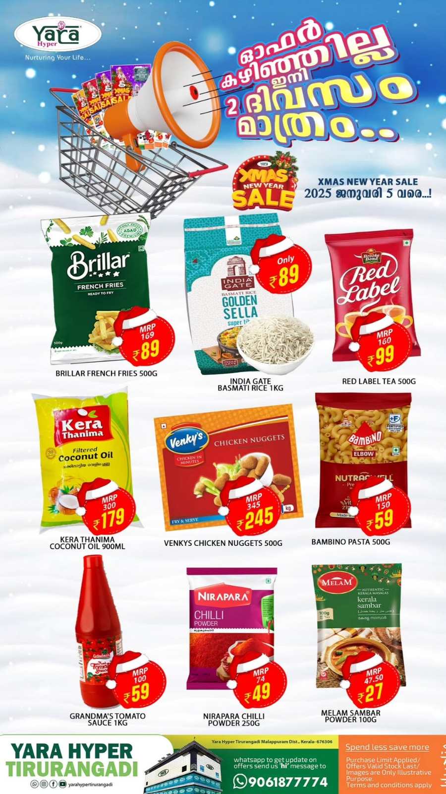 Up to 50% Off: Fresh Groceries, Essentials & More - Shop Now! In Yara Hypermarket Malappuram