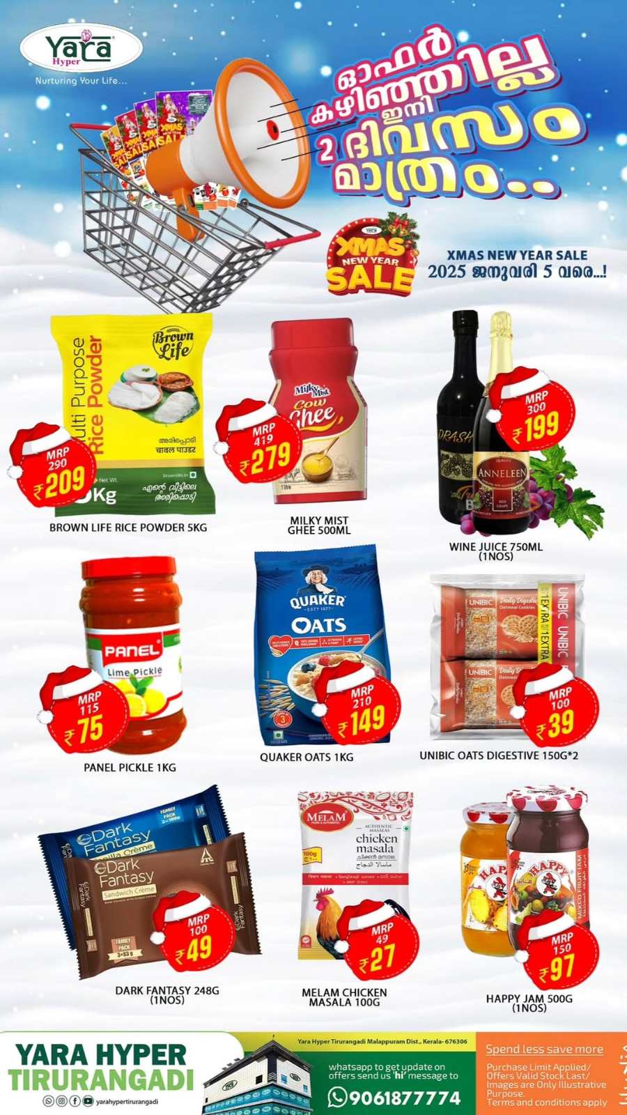 Up to 50% Off: Fresh Groceries, Essentials & More - Shop Now! In Yara Hypermarket Malappuram