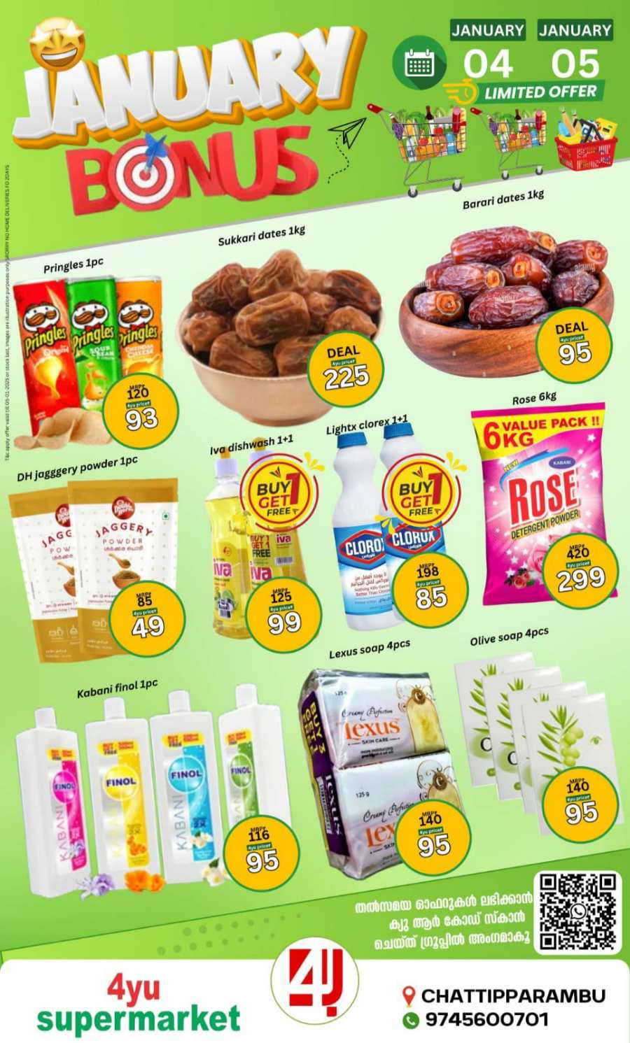 Save Big, Shop Smart: 60% Off Groceries, Kitchen Essentials In 4YU Supermarket Malappuram