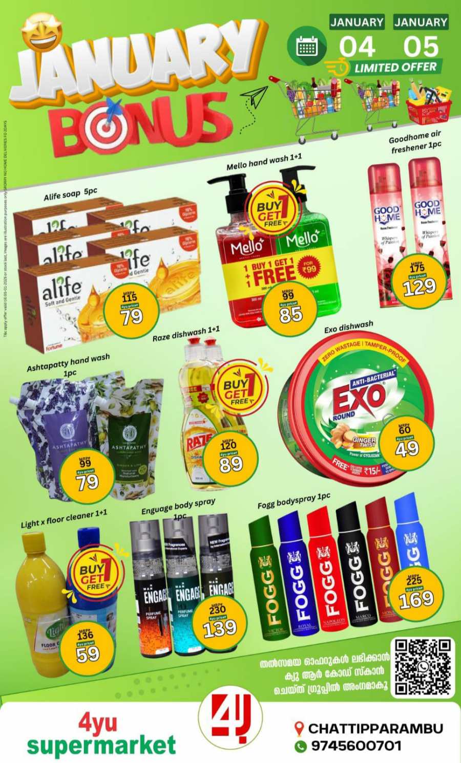 Save Big, Shop Smart: 60% Off Groceries, Kitchen Essentials In 4YU Supermarket Malappuram