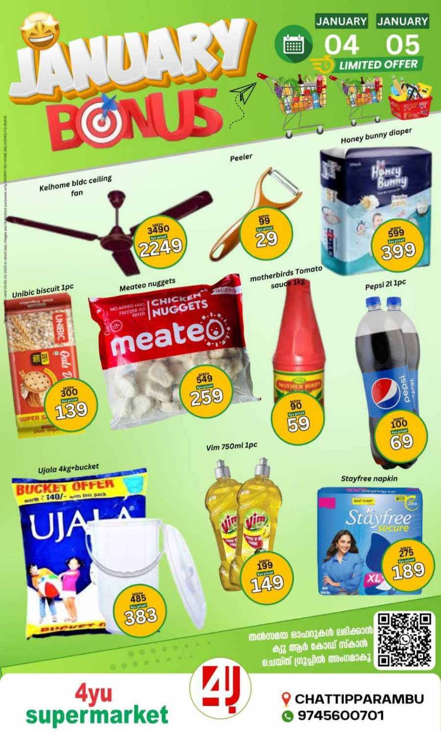 Save Big, Shop Smart: 60% Off Groceries, Kitchen Essentials In 4YU Supermarket Malappuram