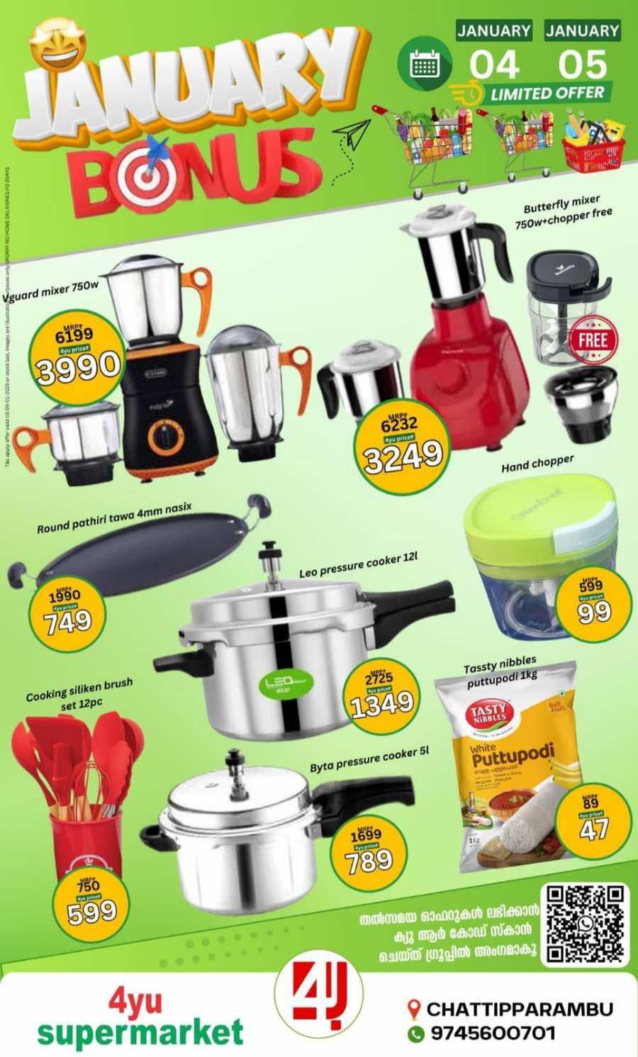 Save Big, Shop Smart: 60% Off Groceries, Kitchen Essentials In 4YU Supermarket Malappuram