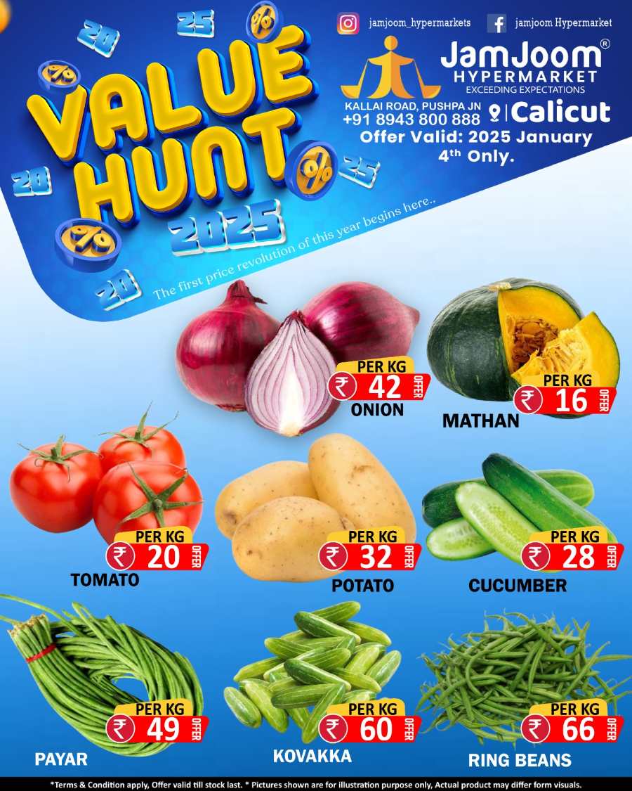 Value Hunt Deals In JamJoom Hypermarket Calicut