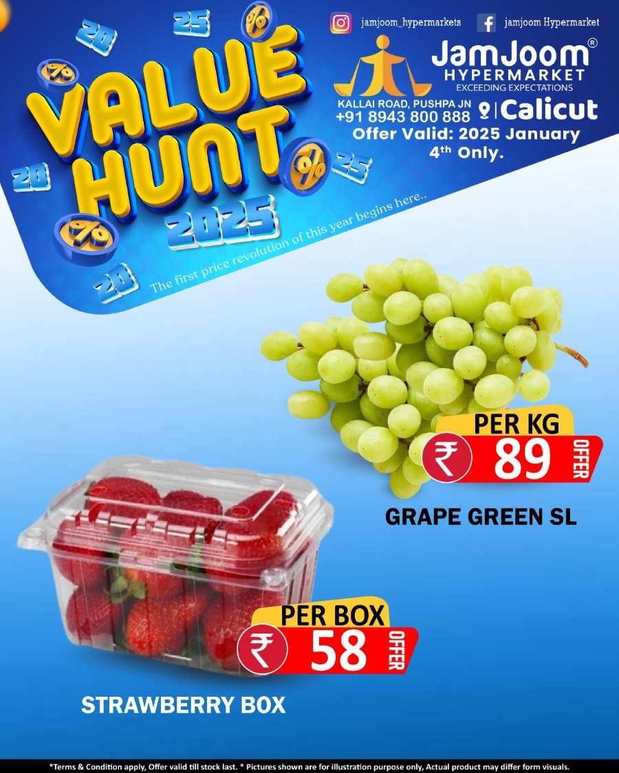 Value Hunt Deals In JamJoom Hypermarket Calicut