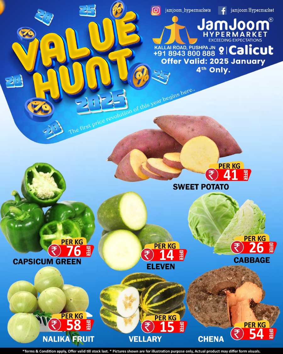 Value Hunt Deals In JamJoom Hypermarket Calicut