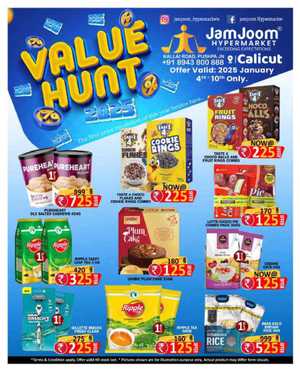 Value Hunt Deals - Shop Now! In JamJoom Hypermarket Calicut