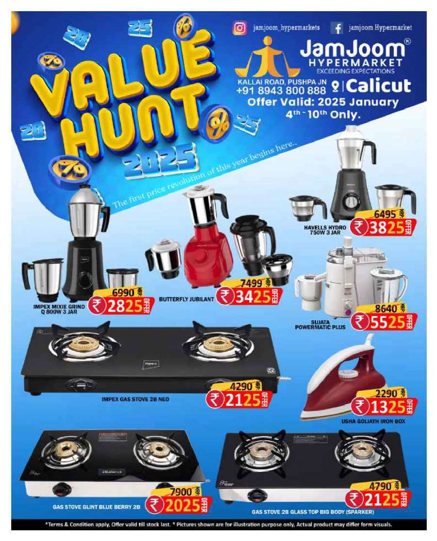 Value Hunt Deals - Shop Now! In JamJoom Hypermarket Calicut