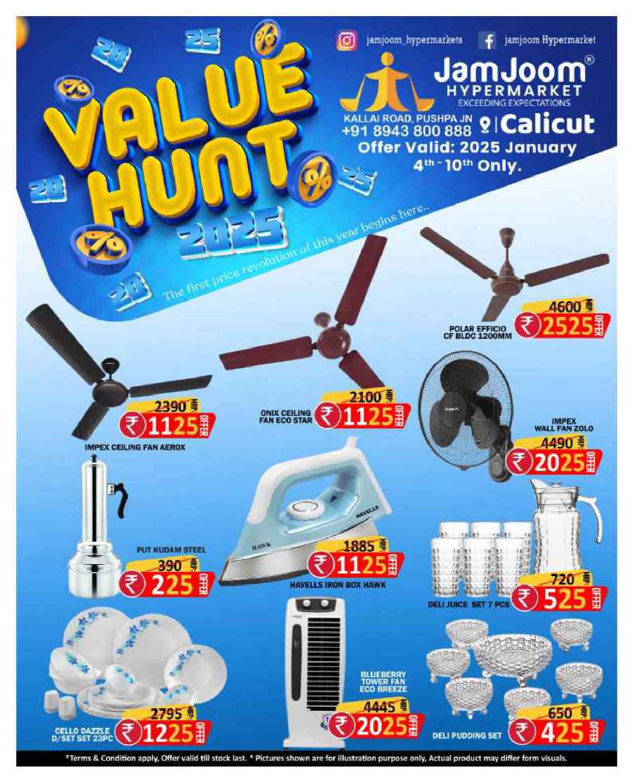 Value Hunt Deals - Shop Now! In JamJoom Hypermarket Calicut