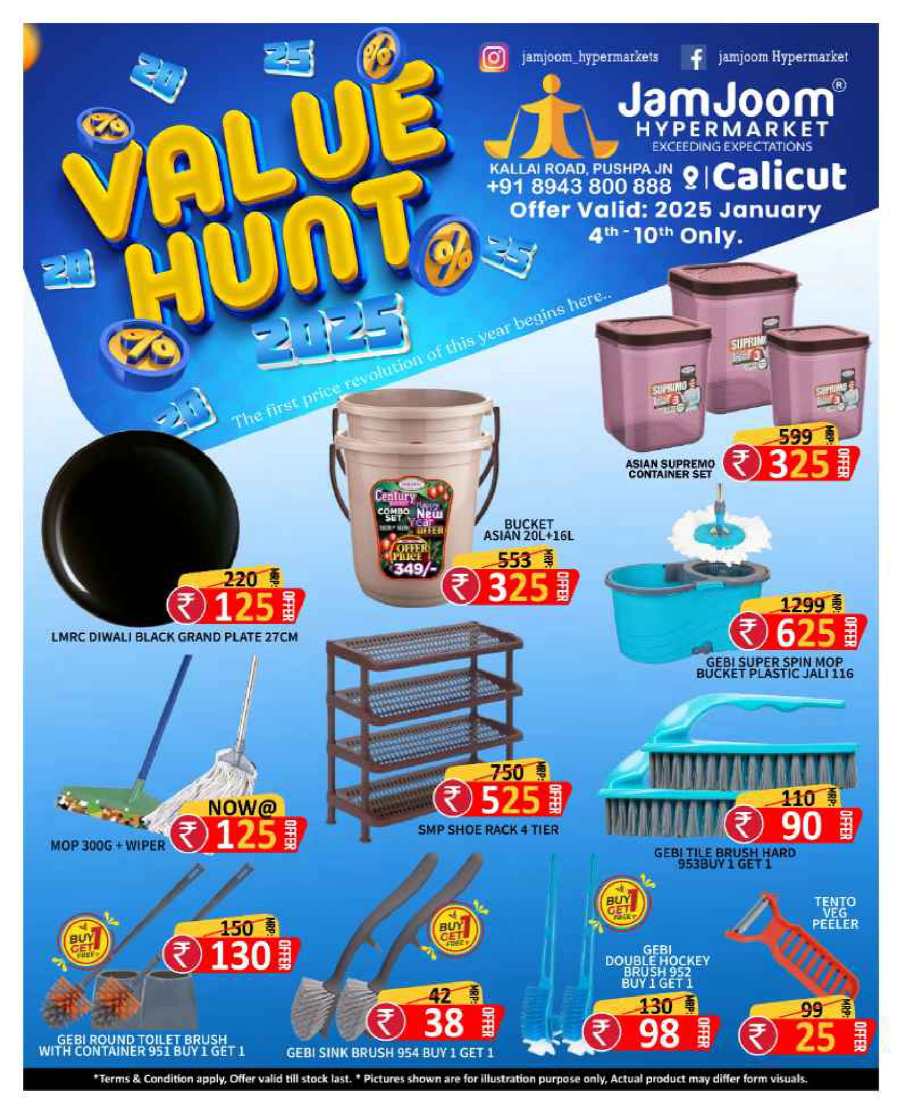 Value Hunt Deals - Shop Now! In JamJoom Hypermarket Calicut