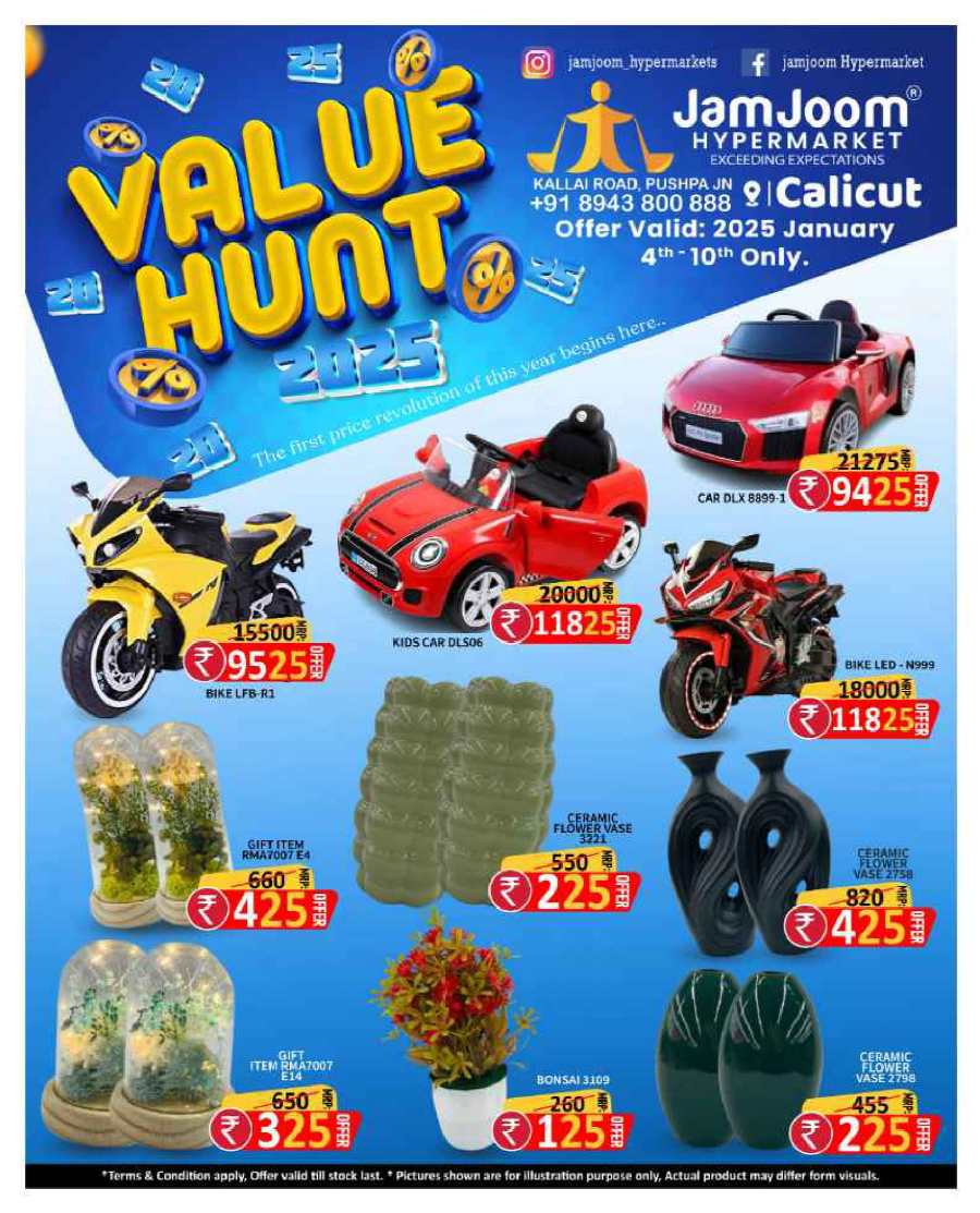 Value Hunt Deals - Shop Now! In JamJoom Hypermarket Calicut