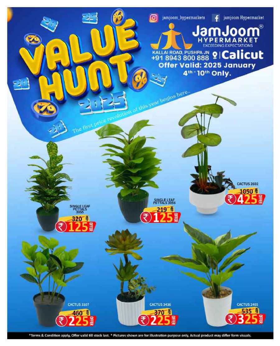 Value Hunt Deals - Shop Now! In JamJoom Hypermarket Calicut