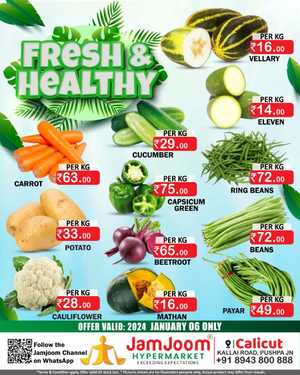 Buy Fresh Vegetables & Fruits at Best Price - Shop Now In JamJoom Hypermarket Calicut