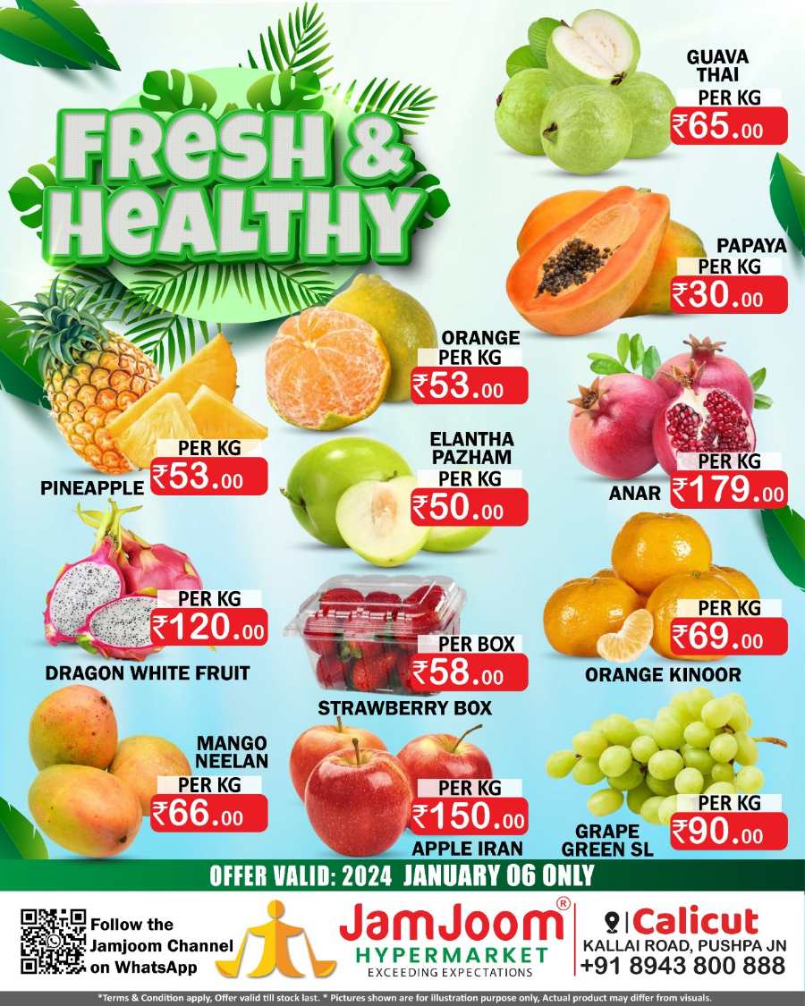 Buy Fresh Vegetables & Fruits at Best Price - Shop Now In JamJoom Hypermarket Calicut