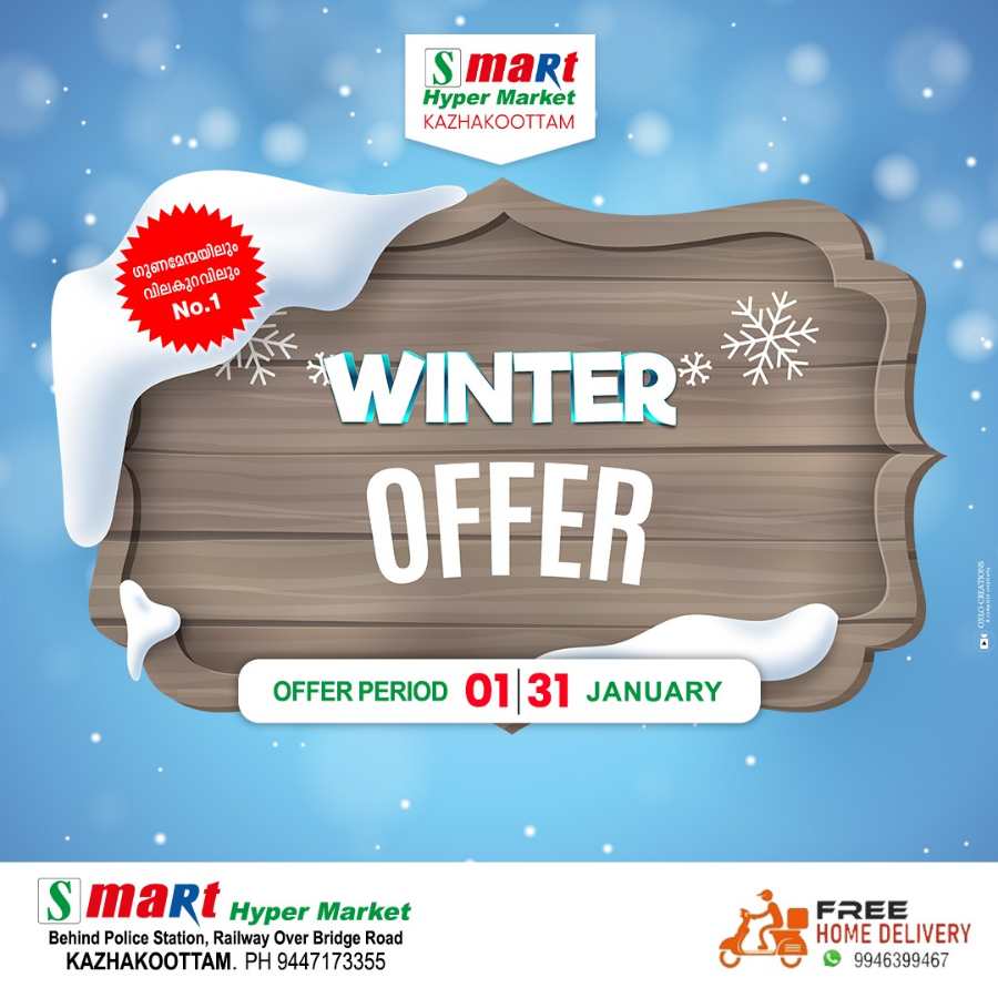 Winter Offers: Up to 40% Off on Groceries - Buy Now In Smart Hypermarket Trivandrum