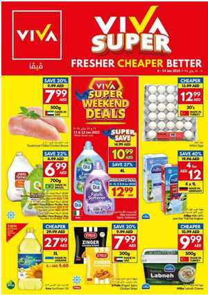 Weekly Deals: 40% Off Groceries & Fresh Food In VIVA Supermarket Dubai,Abu Dhabi,Sharjah / Ajman,Al Ain,Fujairah,Ras al Khaimah,Umm al Quwain