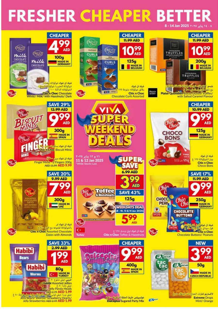 Weekly Deals: 40% Off Groceries & Fresh Food In VIVA Supermarket Abu Dhabi