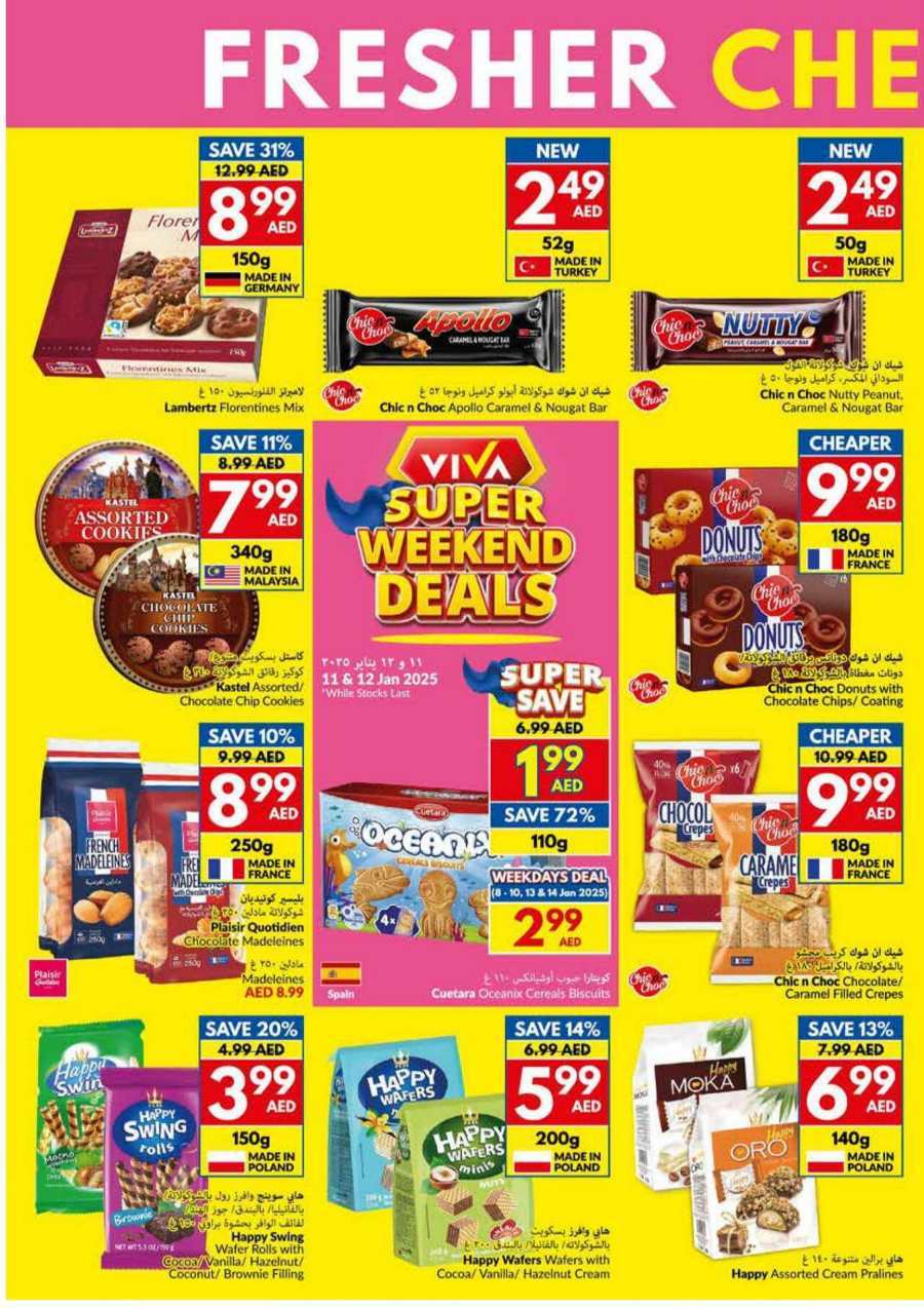 Weekly Deals: 40% Off Groceries & Fresh Food In VIVA Supermarket Abu Dhabi