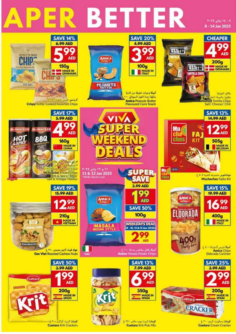 Weekly Deals: 40% Off Groceries & Fresh Food In VIVA Supermarket Abu Dhabi