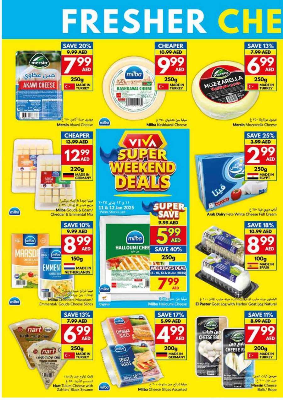 Weekly Deals: 40% Off Groceries & Fresh Food In VIVA Supermarket Abu Dhabi