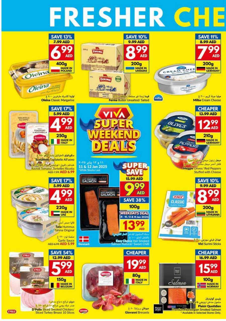 Weekly Deals: 40% Off Groceries & Fresh Food In VIVA Supermarket Abu Dhabi