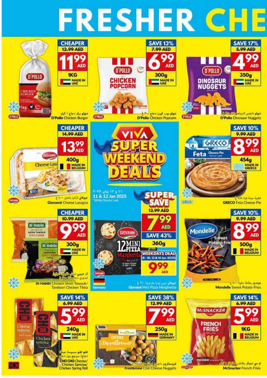 Weekly Deals: 40% Off Groceries & Fresh Food In VIVA Supermarket Abu Dhabi