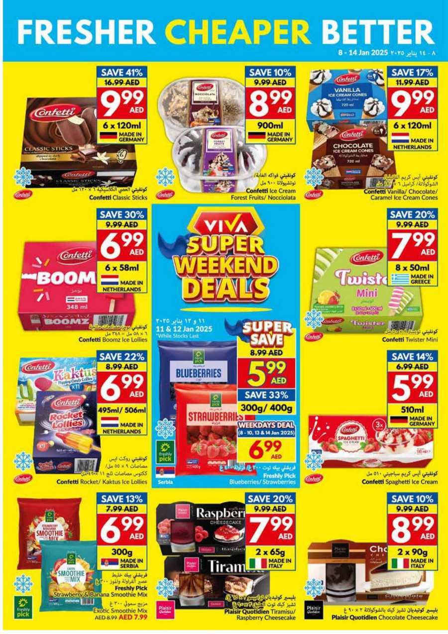 Weekly Deals: 40% Off Groceries & Fresh Food In VIVA Supermarket Abu Dhabi