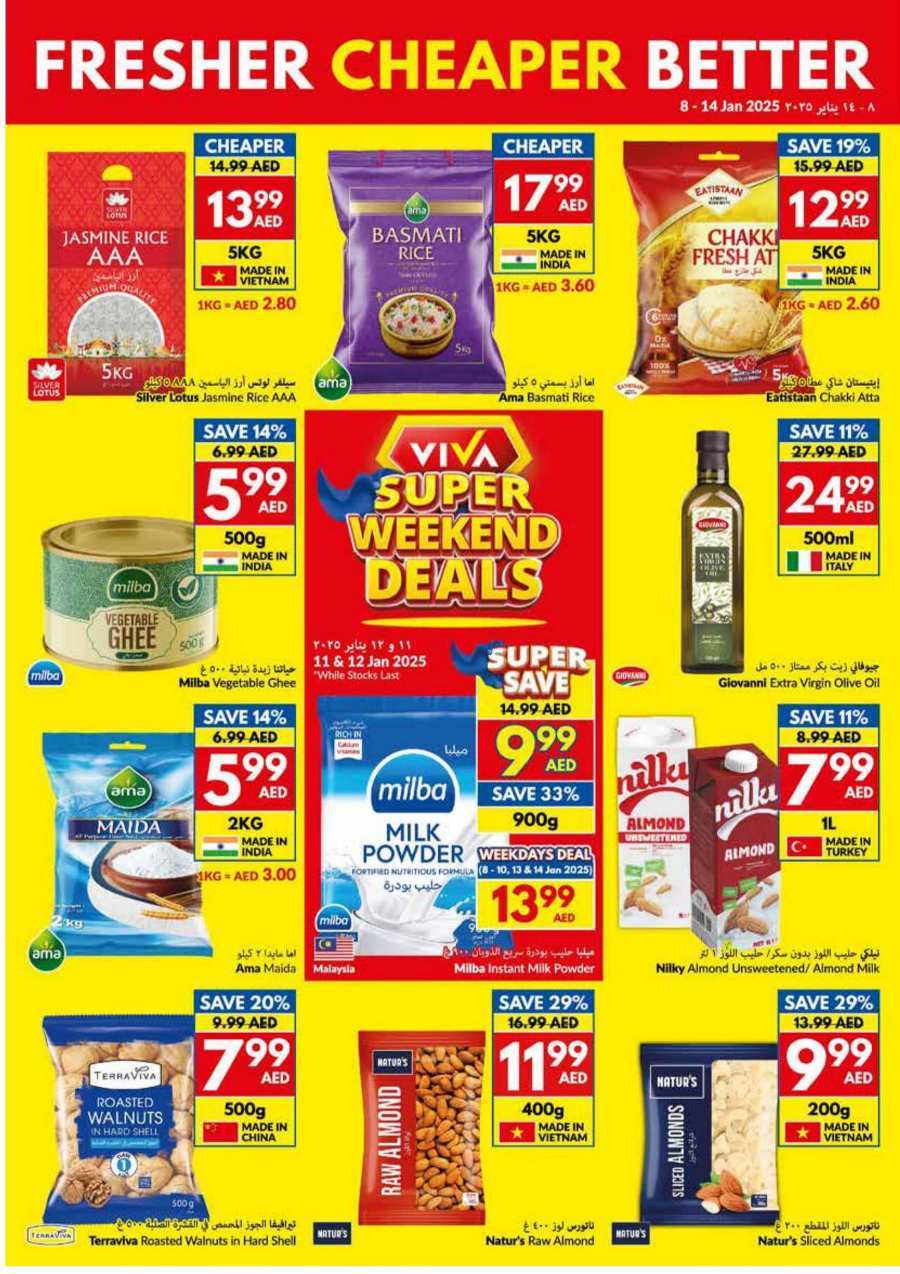 Weekly Deals: 40% Off Groceries & Fresh Food In VIVA Supermarket Abu Dhabi