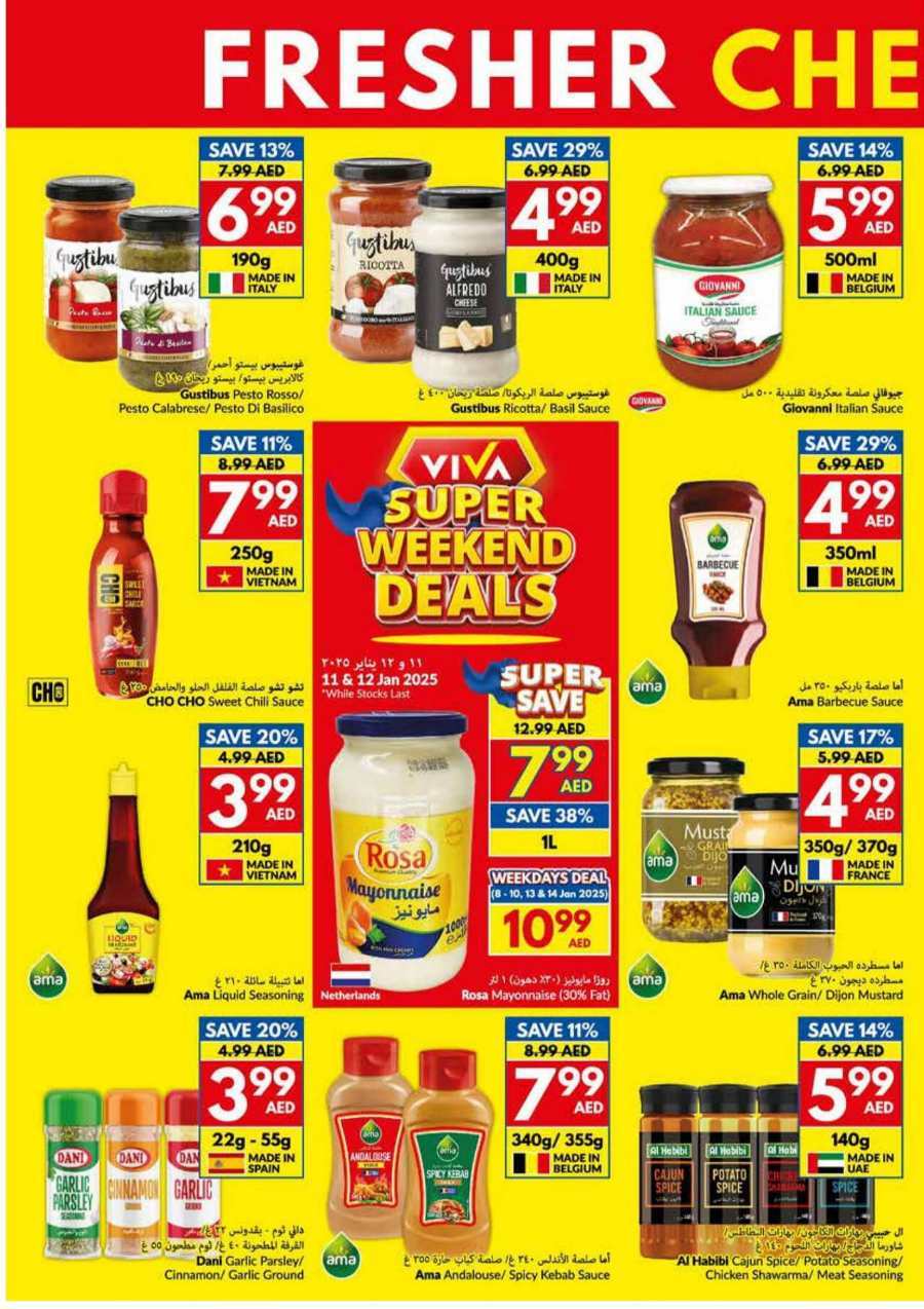 Weekly Deals: 40% Off Groceries & Fresh Food In VIVA Supermarket Abu Dhabi