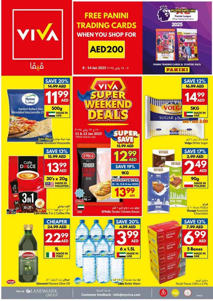 Weekly Deals: 40% Off Groceries & Fresh Food In VIVA Supermarket Abu Dhabi