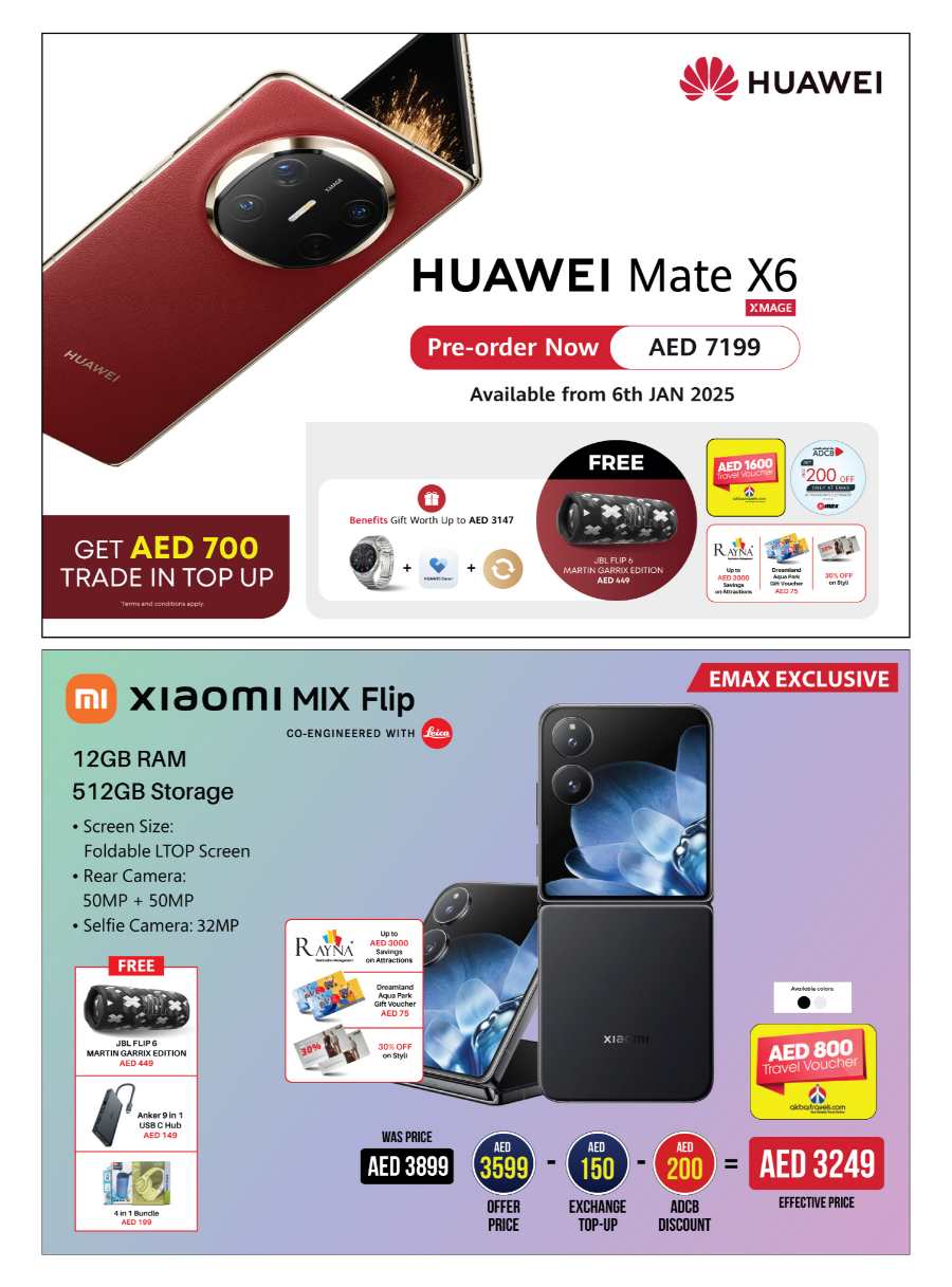 DSF Sale: 25-50% Off Mobiles, Laptops & More In Emax Abu Dhabi