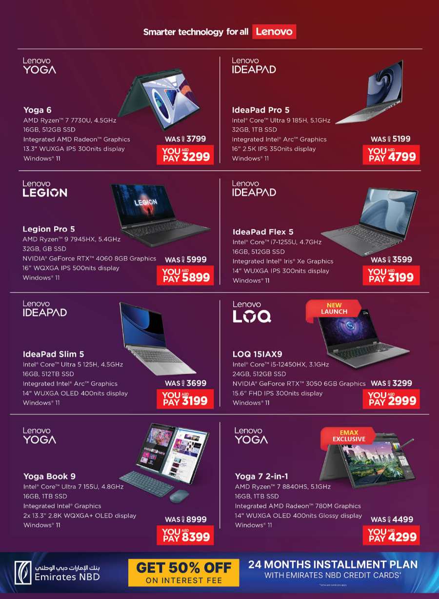 DSF Sale: 25-50% Off Mobiles, Laptops & More In Emax Abu Dhabi