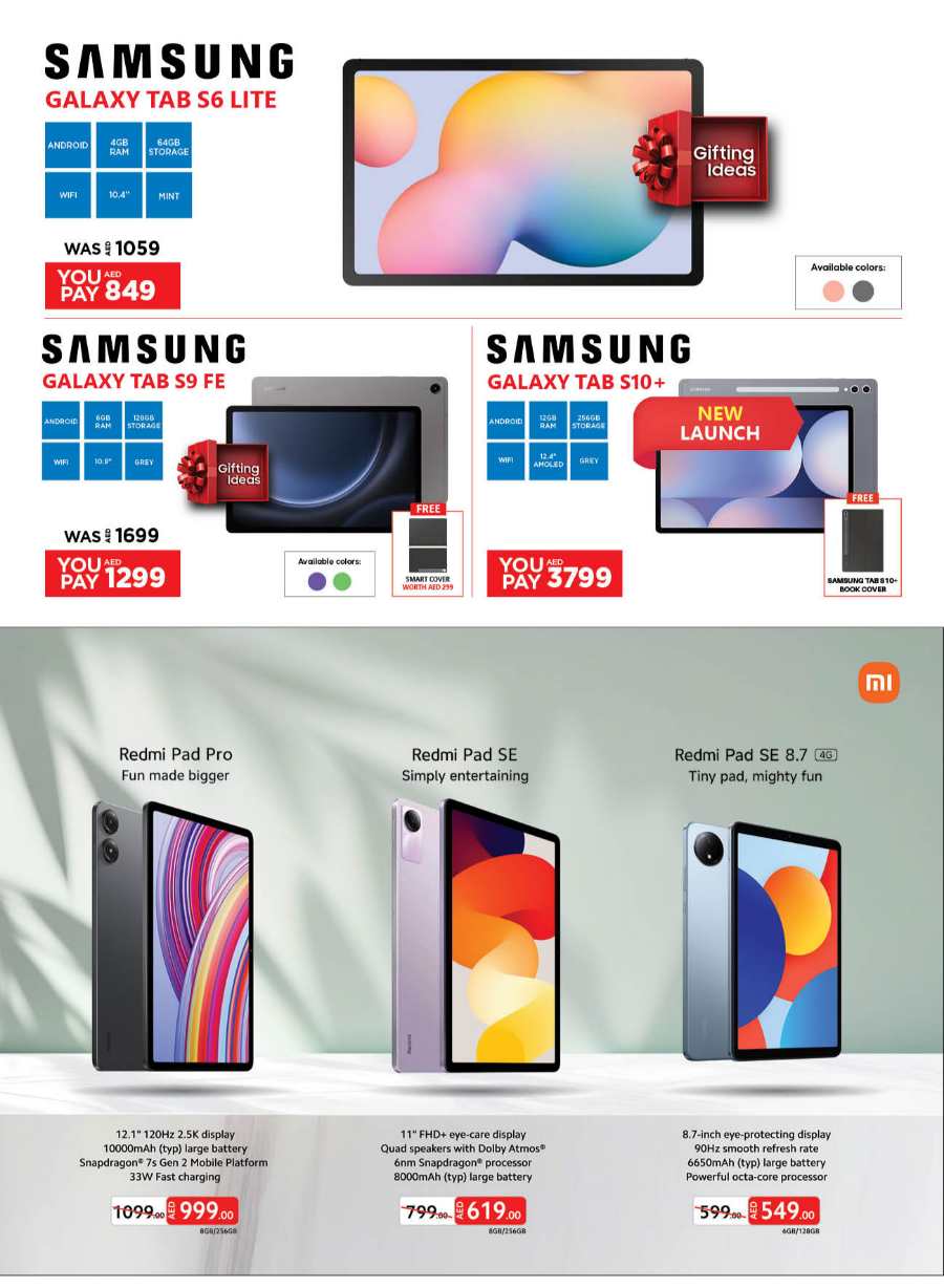 DSF Sale: 25-50% Off Mobiles, Laptops & More In Emax Abu Dhabi