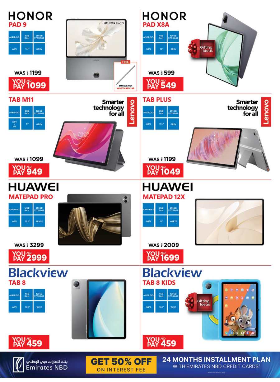 DSF Sale: 25-50% Off Mobiles, Laptops & More In Emax Abu Dhabi