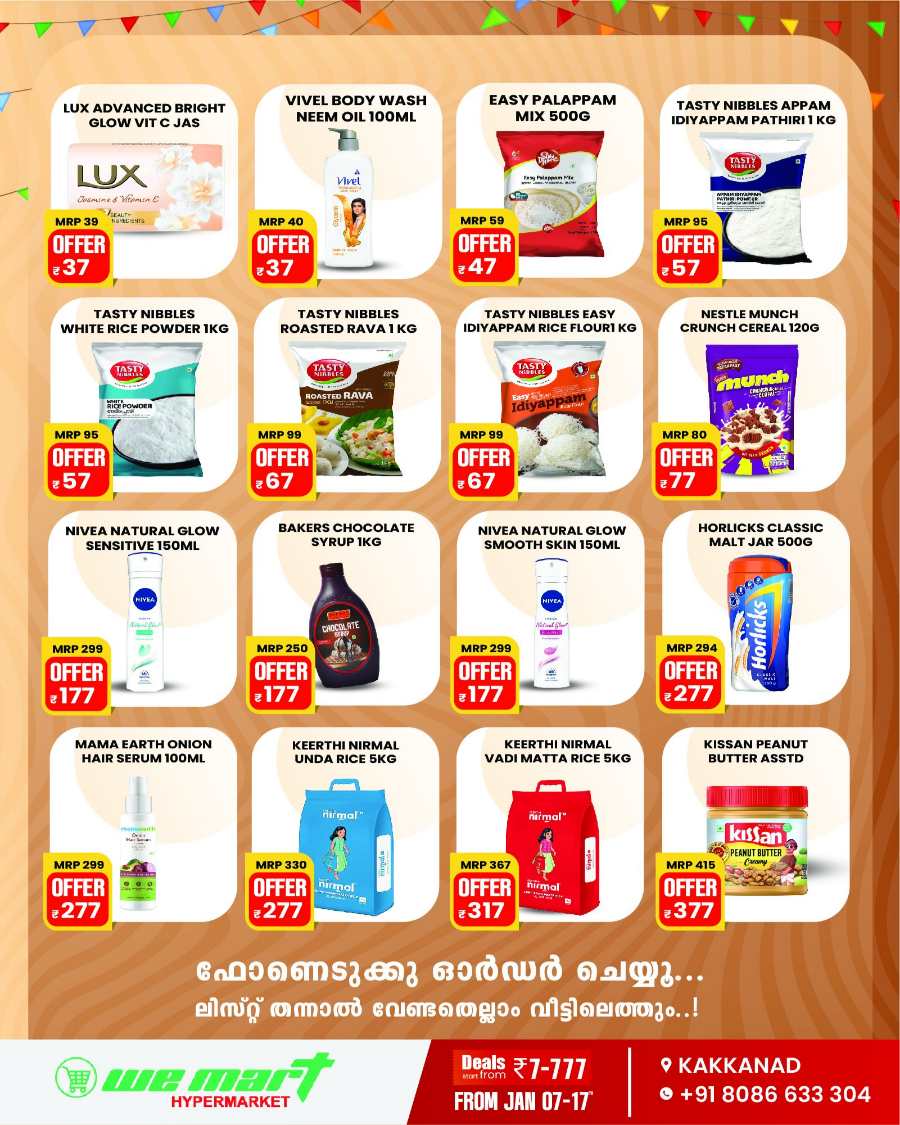 Anniversary Sale! In We Mart Hypermarket Ernakulam