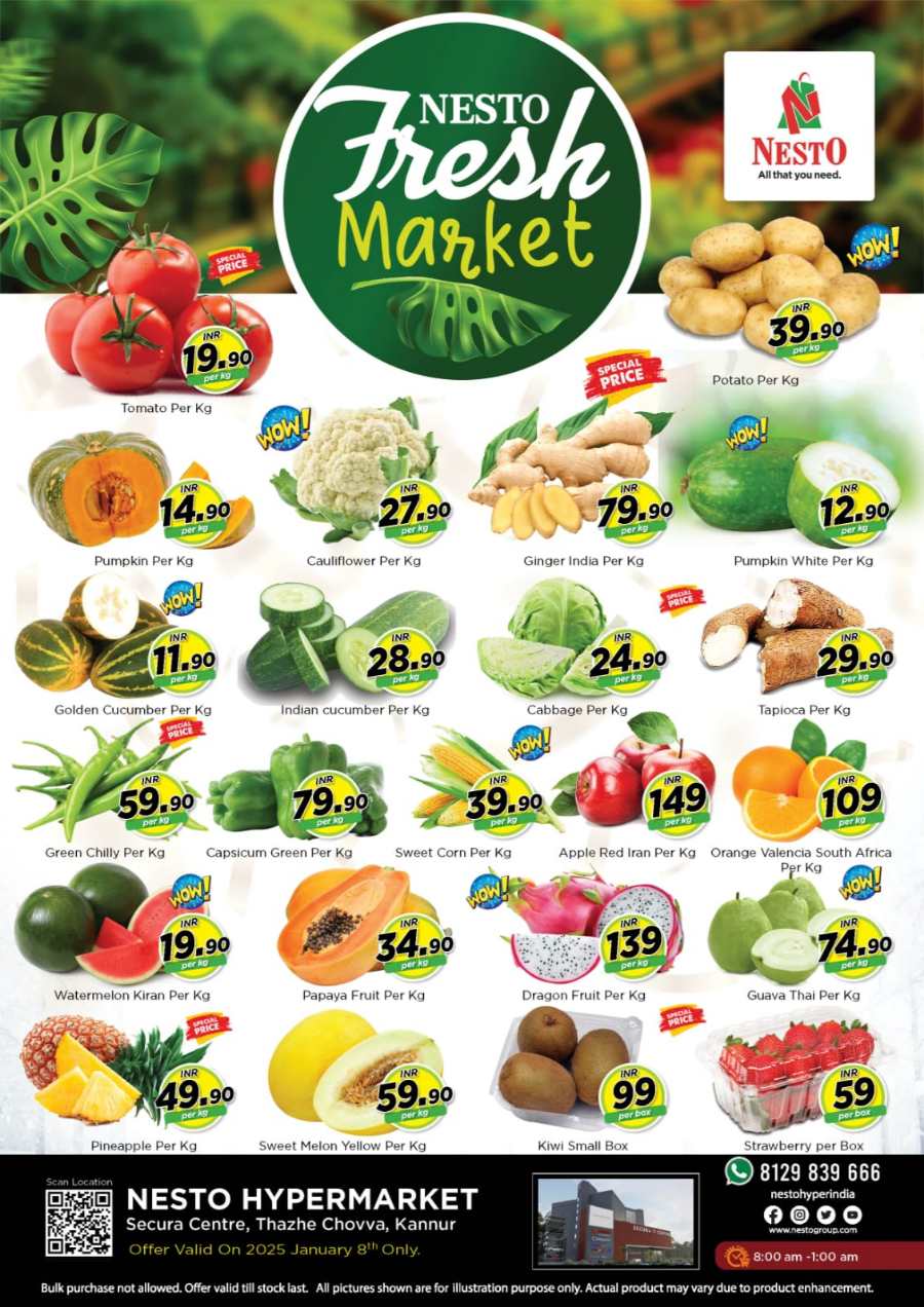 Fresh Fruits & Veggies: 20-30% Off Best Prices In Nesto Hypermarket Kannur