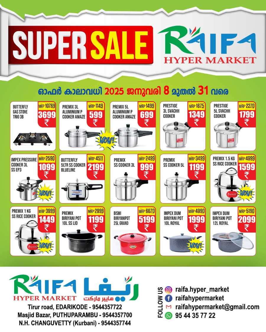 Super Sale: Up to 60% Off Cookware & Small Appliances In Raifa Hypermarket Malappuram