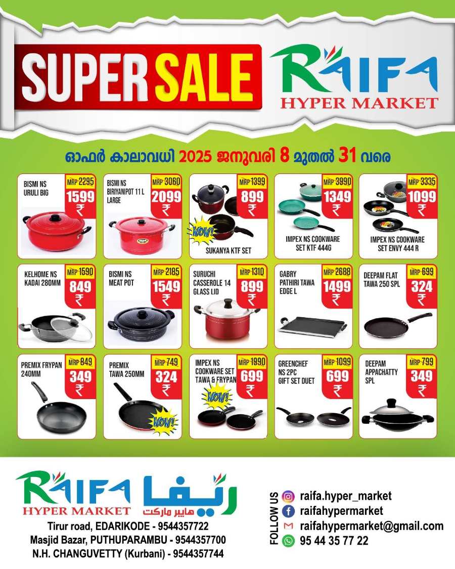 Super Sale: Up to 60% Off Cookware & Small Appliances In Raifa Hypermarket Malappuram