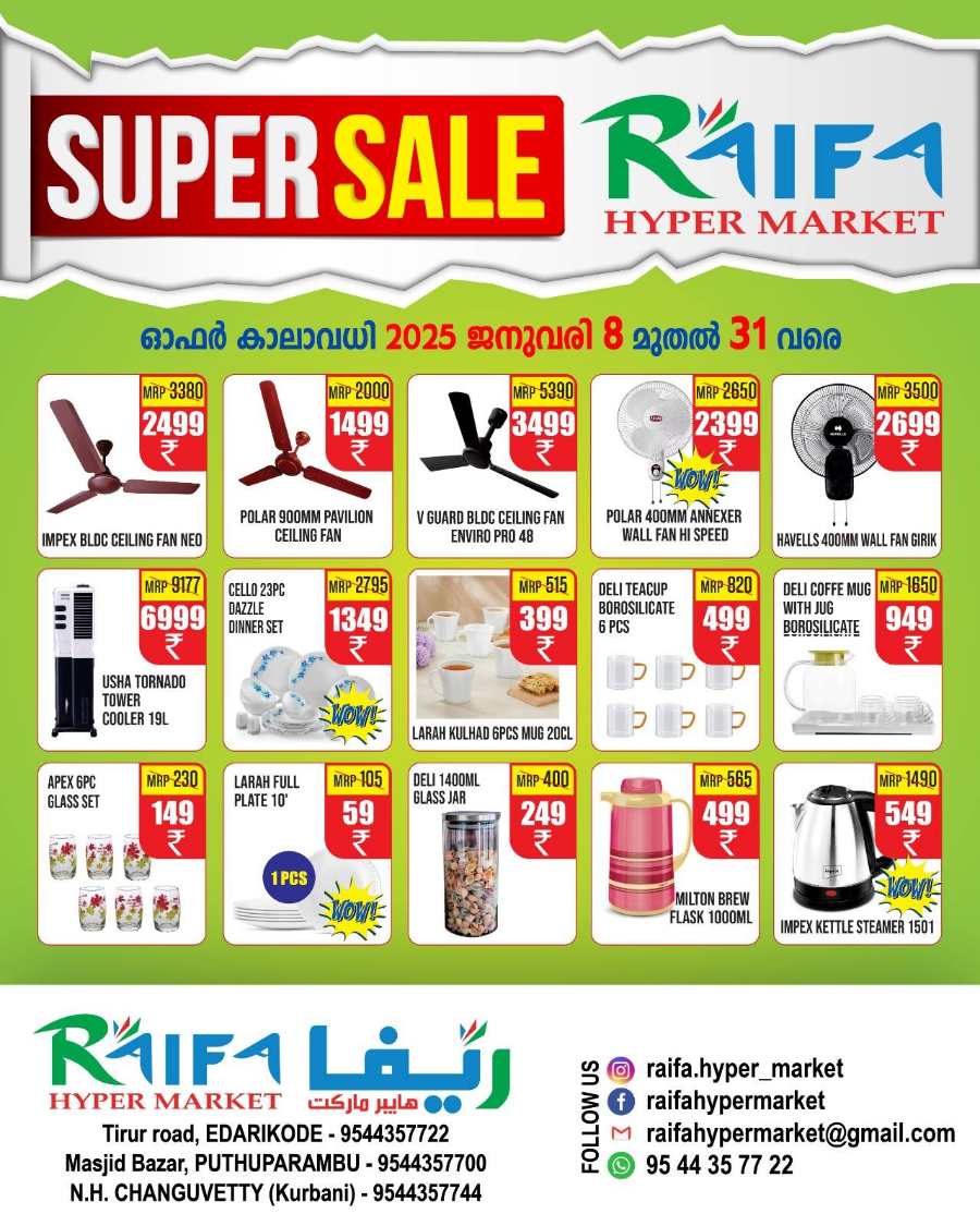 Super Sale: Up to 60% Off Cookware & Small Appliances In Raifa Hypermarket Malappuram