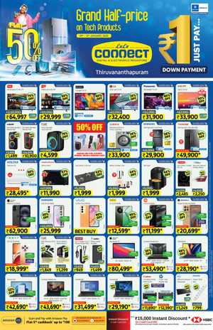 Grand Tech Sale: Flat 50% Off - Limited Time Only In Lulu Hypermarket Trivandrum